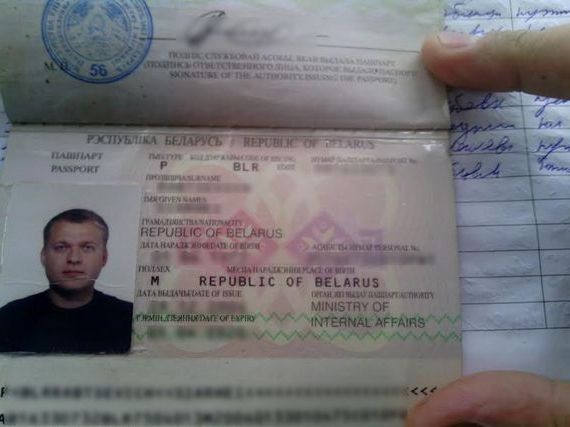 прописка в Ивантеевке